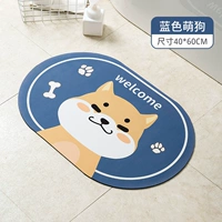 Синий, 40×60см