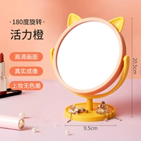 Жизнеспособность оранжевого цвета