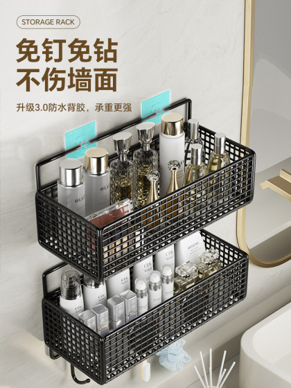 卫生间置物架洗手台免打孔壁挂式浴室宿舍墙上浴室多功能收纳架子