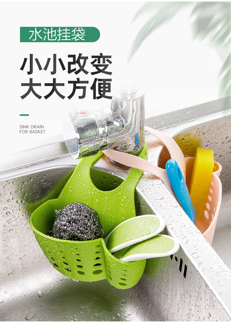 A0007 SPATULA RACK PLUS _04.JPG