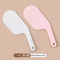 [Толстый материал ABS] розовый+белый [2 установка]