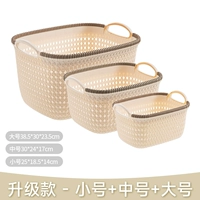 Доступная установка [модернизированные кончики+середина -Number+большой]