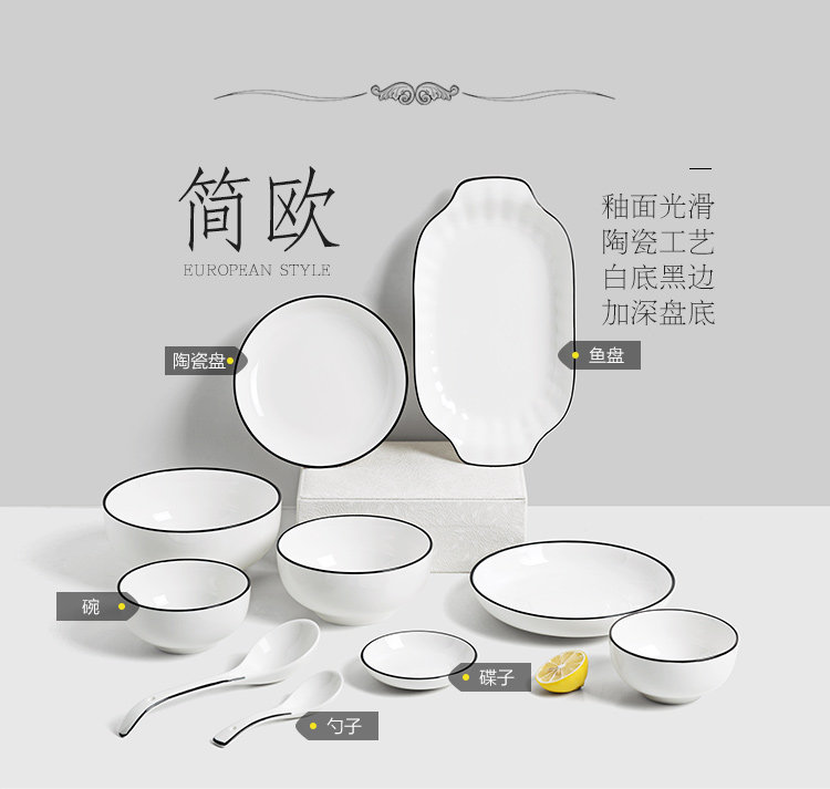 D4782 DIST DISC_01.JPG