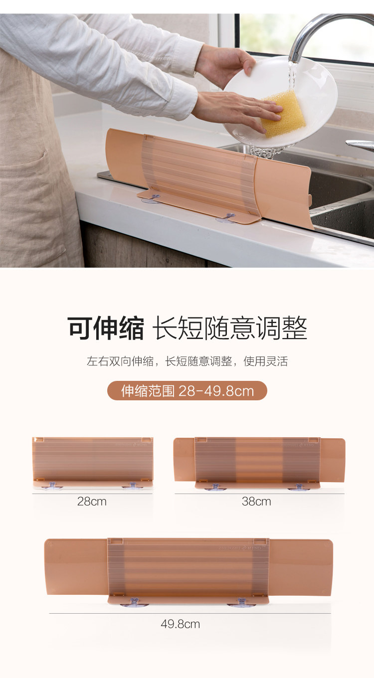 D4241-pc_02.jpg