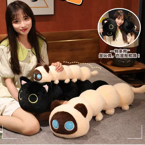 Милая плюшевая подушка, кукла, игрушка, гусеница