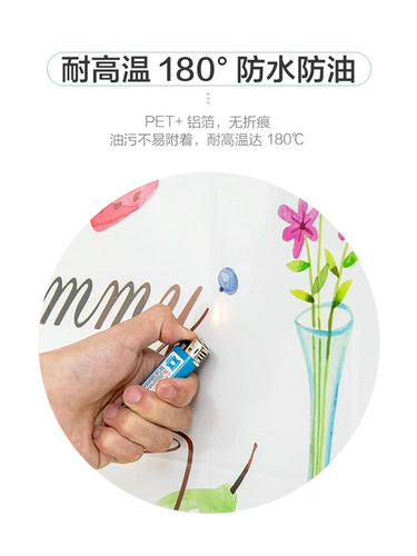 居家家 Плита, водонепроницаемая термостойкая маслопоглощающая наклейка на стену