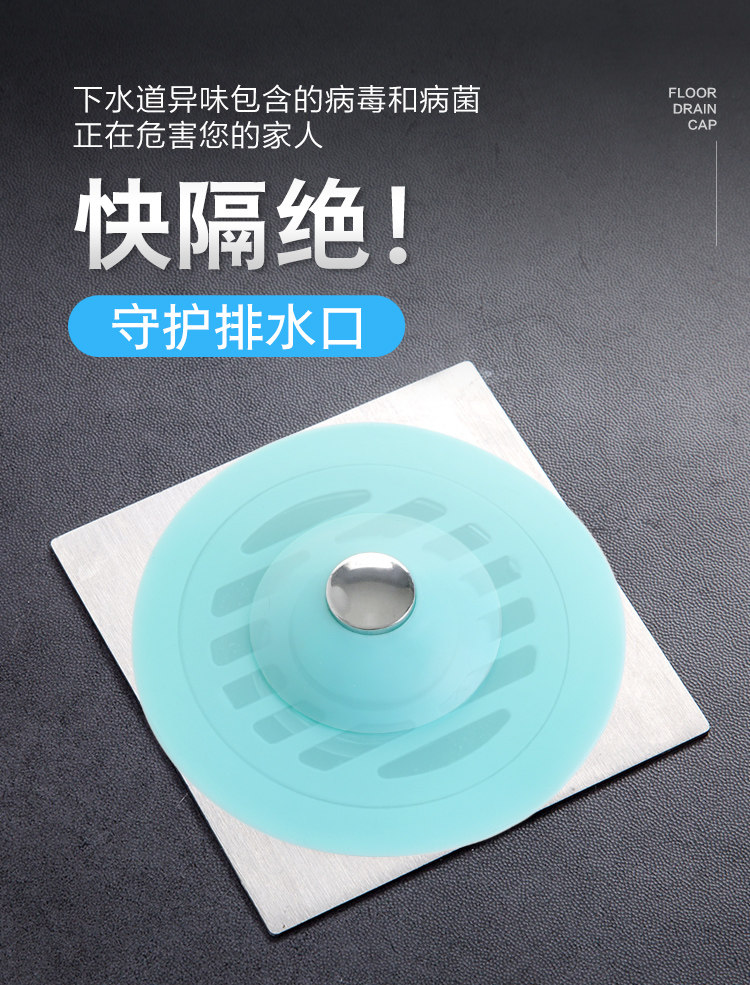 TZ1568 WATER PLUG_01.JPG