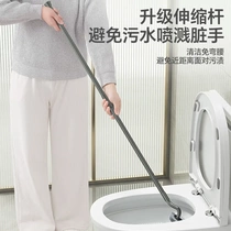 Long-handled toilet brush retractable toilet cleaning brush no dead ends hard-bristled soft-bristled toilet brush wall-mounted