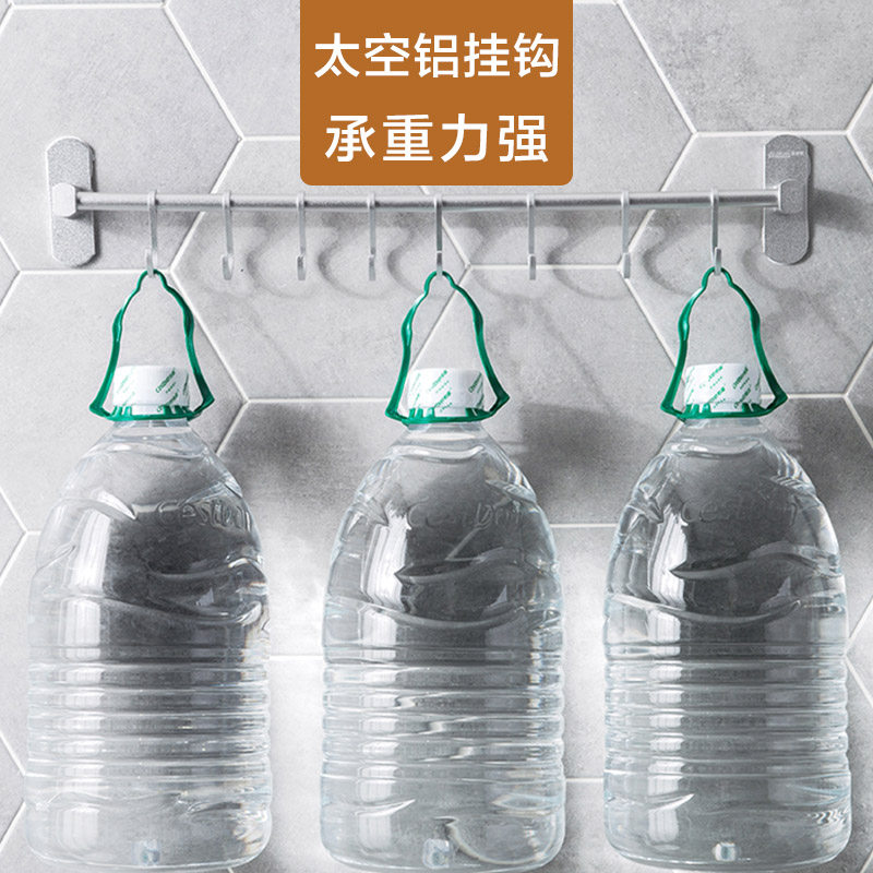 Home Space Aluminum Free Punch Hook Kitchen Cookware Row Hook Powerful Adhesive Hanging Clothes Hook Door Rear Wall-mounted Slime Hook