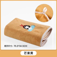 Манго желтый