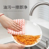 居家家 Baijie Cloth Culted Water Absorption Bow