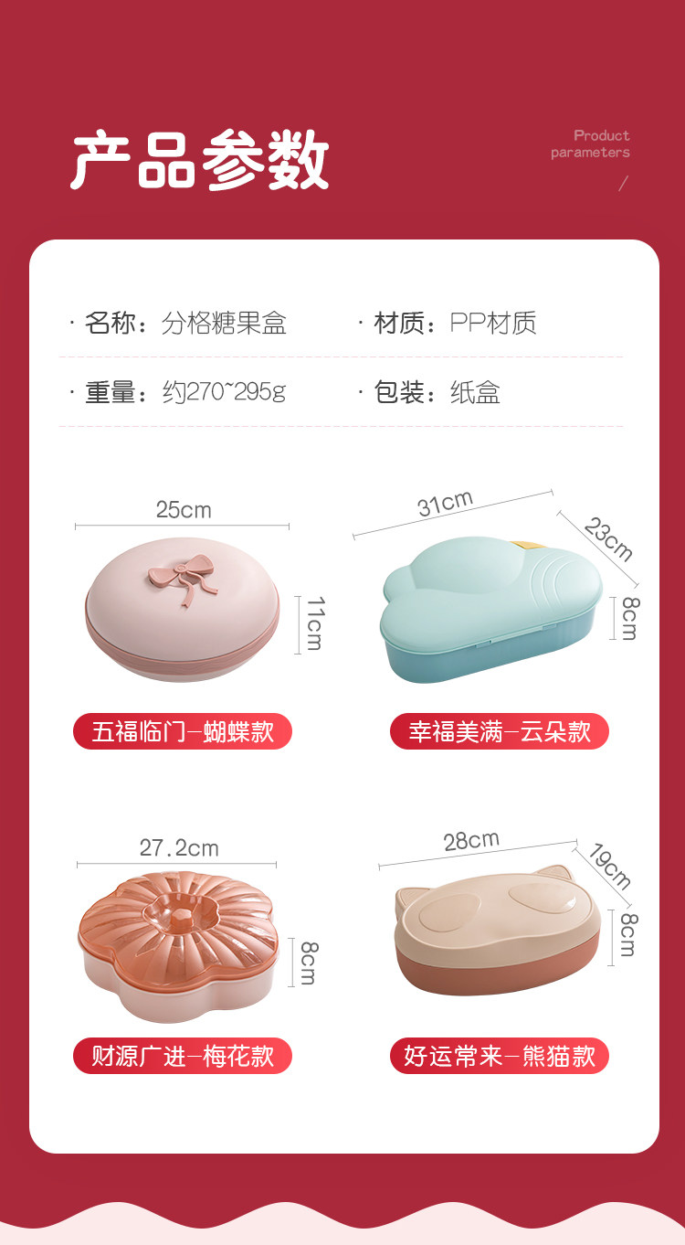 P1392H2229 Change_12.jpg