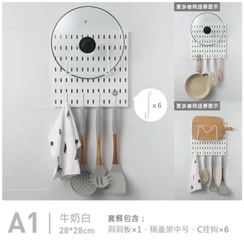 No hole-free hole-hole storage rack partition household wall