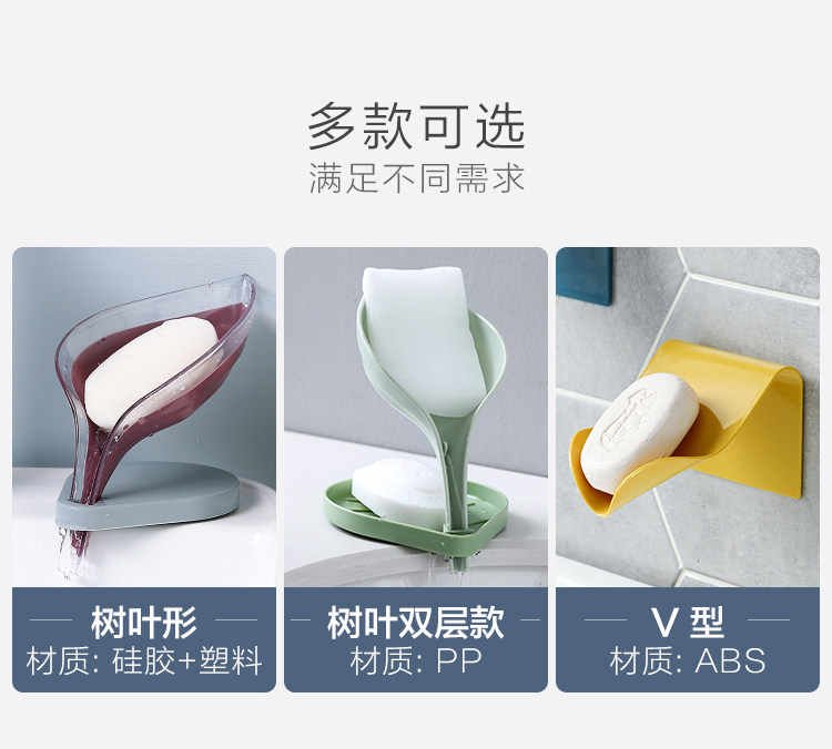 E0053 SOAP BOX MERGER_02.JPG