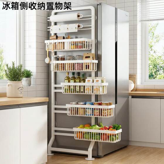 Refrigerator side storage shelves kitchen bathroom door behind