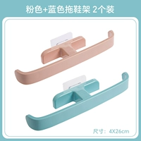 Розовый, синий