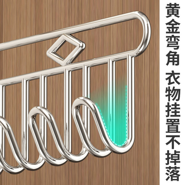 Back-to-school season stainless steel multi-head clothes hanger sling hook underwear storage rack multi-functional tie bra storage artifact