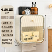 Рекомендуется❤Посеребренная модель молочно-белого цвета❤【Бесплатный посеребренный крючок для туалетной бумаги в виде медведя/без рулона】