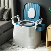 Indoor portable bedside toilet for pregnant women adults and the elderly household toilet for the elderly removable toilet
