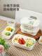 饭盒可进微波炉便当盒分隔多层密封保鲜水果盒上班族带饭学生饭盒