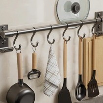Kitchen hook rack without punching wall hanging wall sticky hooks one row of hanging rods kitchen utensils rack row hook type storage rack