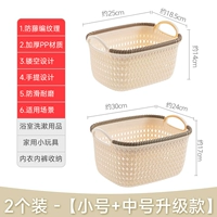 2 модели обновления [советы+средние обновления] [толстая граница]