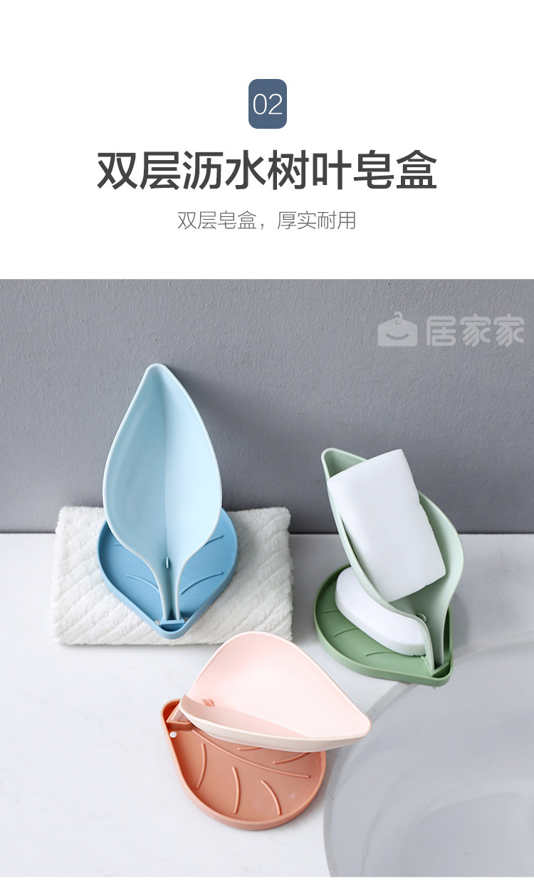 E0053 SOAP BOX MERGER_09.JPG