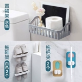 Складное умывалочное хранилище туалет без отверстия стена -навесной туалетный туалет для ванной комнаты туалет ванной