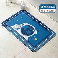 Синий космонавт, 40×60см