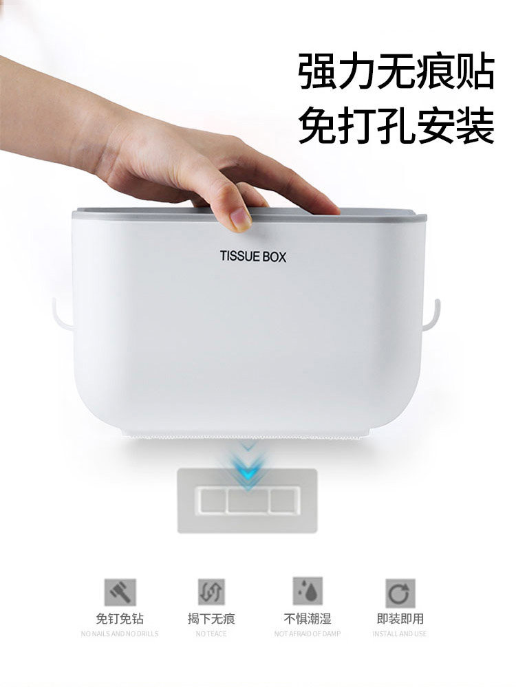 SN2713 Стенная настенная ткань Box_03.jpg