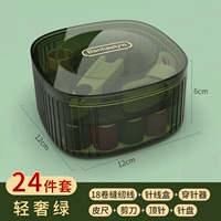 Роскошный зеленый