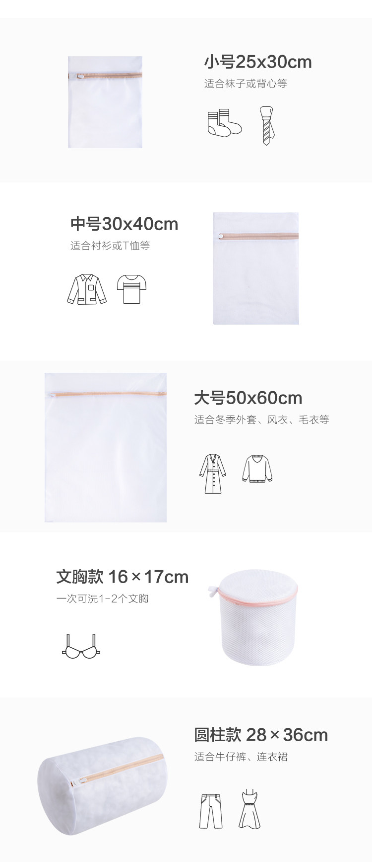 [D2432合并_09.jpg]