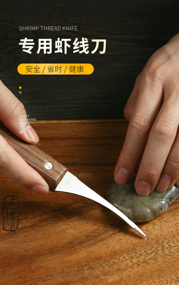 H2376 DEFTACT_03.JPG