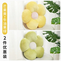 [Mango желтый+авокадо зеленый] 2 куска сверху.