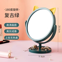 Ретро зеленый