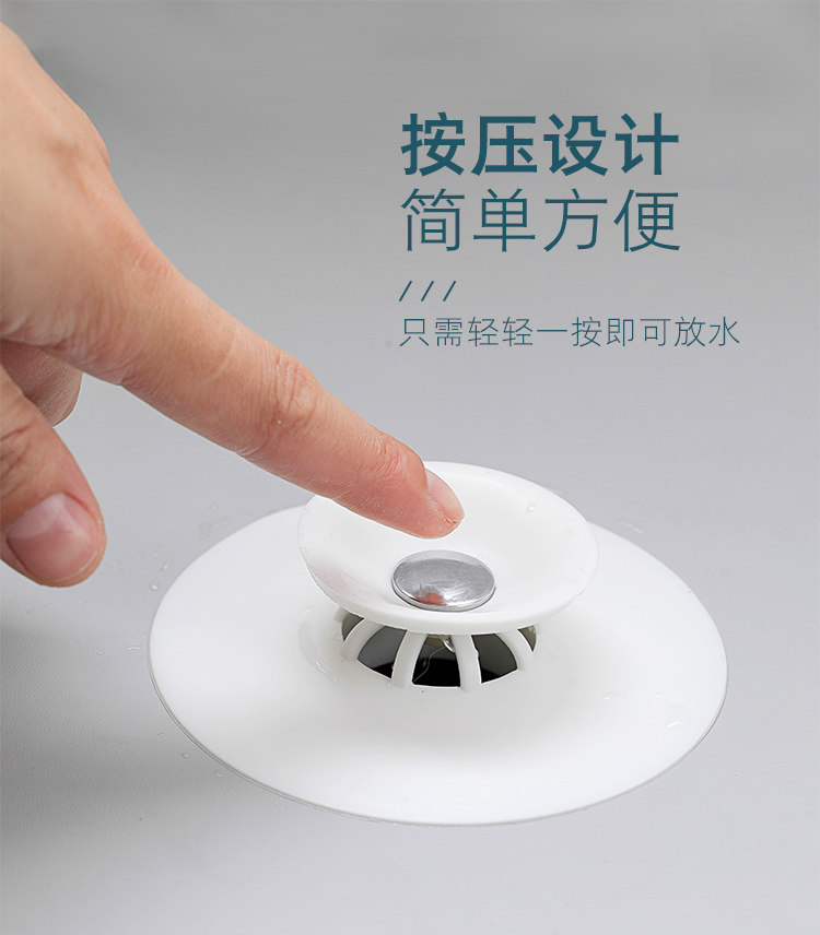 TZ1568 WATER PLUG_04.JPG