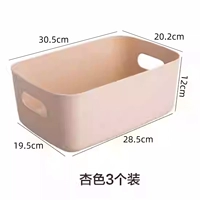 Большой абрикосовый цвет [3 установки]