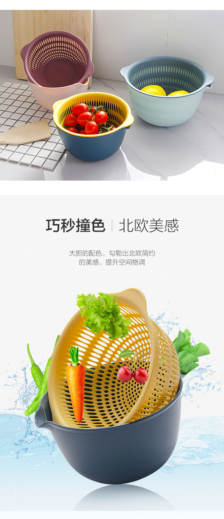 D5589 Дренажная корзина_02.jpg