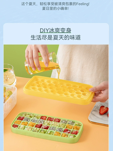 Шайба для льда, форма для кубиков льда, коробка для шайбы льда, бытовой круглый замороженный кубик льда, холодильник для хранения льда с крышкой, поднос для льда из старого дерева, поделки