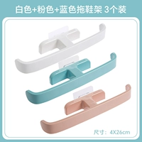 Розовый, синий, белый