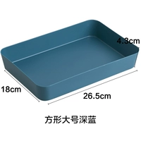 Квадратный, большой