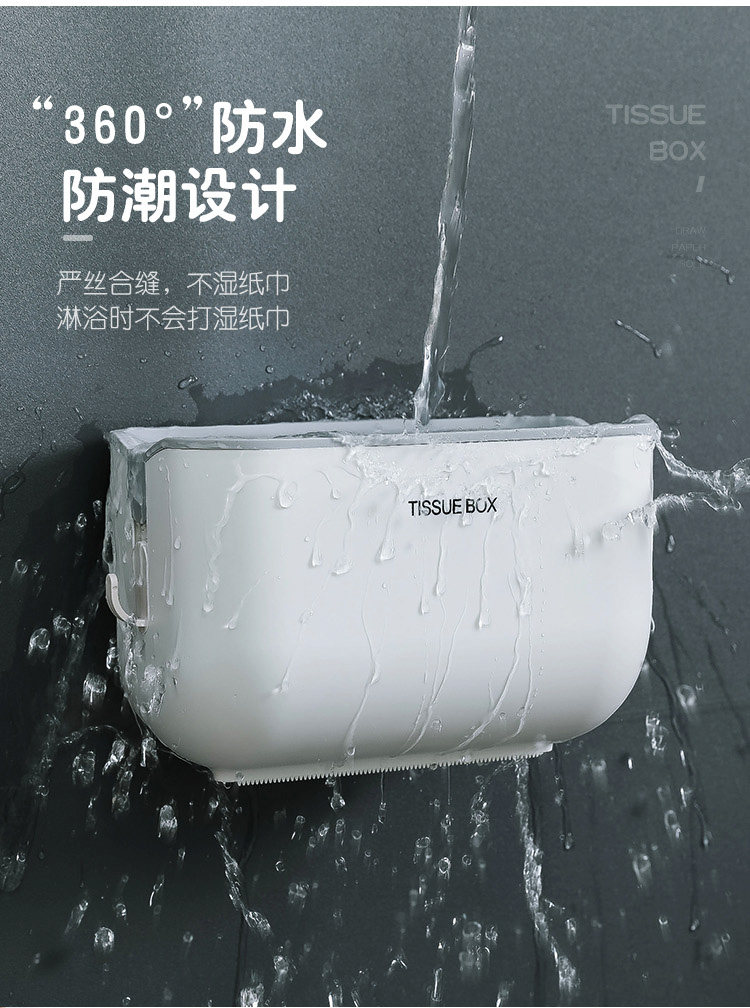 SN2713 Стенная настенная ткань Box_02.jpg