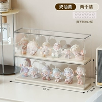 Большой кремовый желтый [две упаковки] (12 капсул без наличия клея)