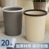 Товары от 居家家 您身边的居家伴侣
