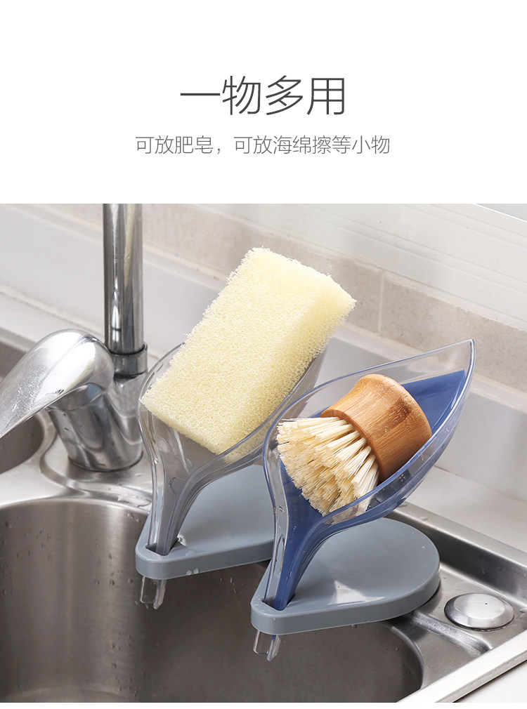 E0053 SOAP BOX MERGER_07.JPG