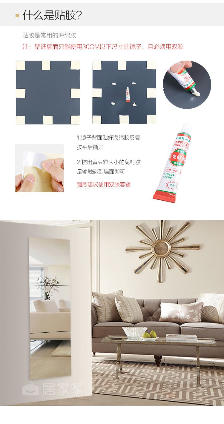 P0830 Технические характеристики_09.jpg