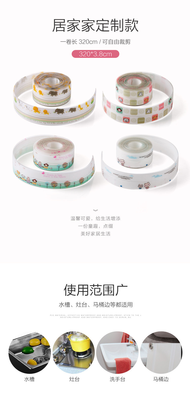 D4233-pc_02.jpg