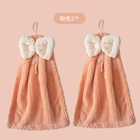 Розовый [2 части установки]