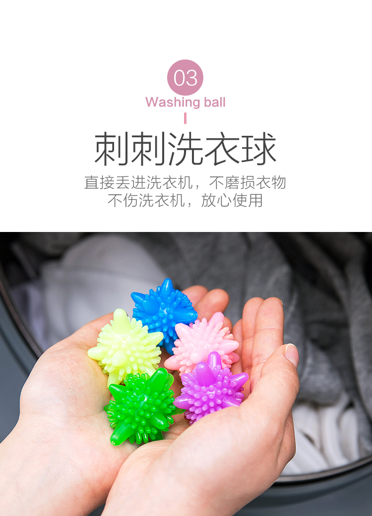 [D2432合并_15.jpg]