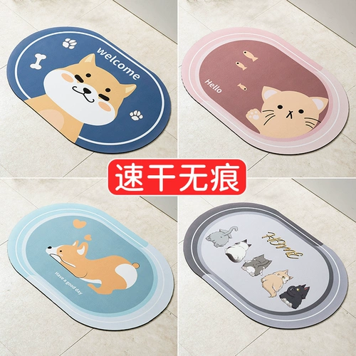 居家家 Пол ванной комнаты матовая грязь ванная дверь поглощение ноги накладки для туалетной душевой дверь входная дверь против прокладка